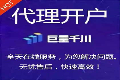 时尚品牌如何通过SEM推广吸引年轻用户